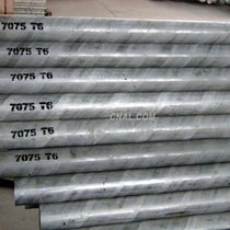 6061 aluminum bar 7075 aluminum alloy stick solid aluminum bar aluminum bar hexagonal aluminum bar aluminum bar zero cut