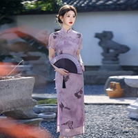 Фиолетовая бабочка