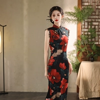 Национальный цвет Tianxiang