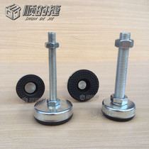 Shockproof foot cup Galvanized foot cup with rubber foot cup Rubber foot cup shockproof adjustment foot M12 M16 M20