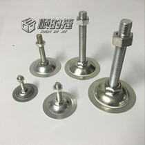 Galvanized foot cup Flat foot cup Horn mouth foot cup adjustment foot Flat bottom adjustment Galvanized adjustment foot M12