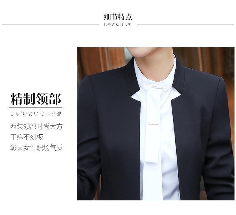 Tailleur femme O NEILL - Ref 3244273 Image 11