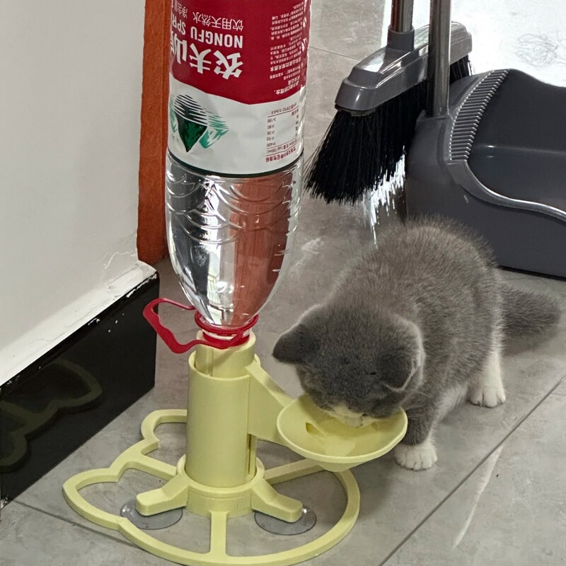 Automatic Cat Water Dispenser, Small Diameter Water Bowl, Non-Wet Mouth, Mineral Water Bottle, No Electricity Required, Adjustable Height, Suitable for Small Dogs