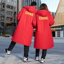 Chinese national team training football cotton athlete coat for boys and girls long thickened sports winter training jacket