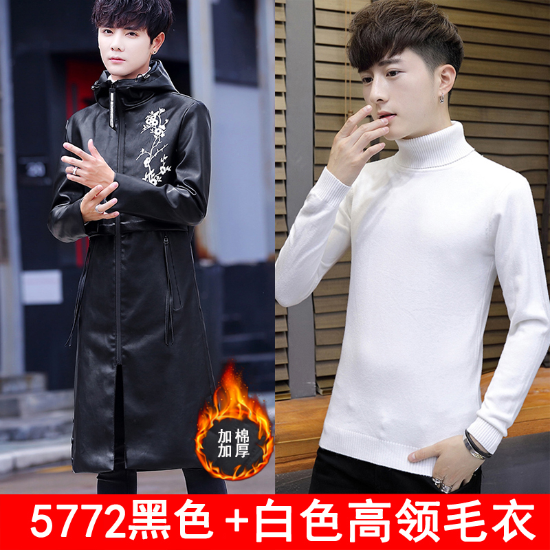 Mùa thu và mùa đông da dài windcoat áo phiên bản Hàn Quốc xu hướng nam giới trên đầu gối sinh viên lớp áo choàng đẹp trai của nam giới