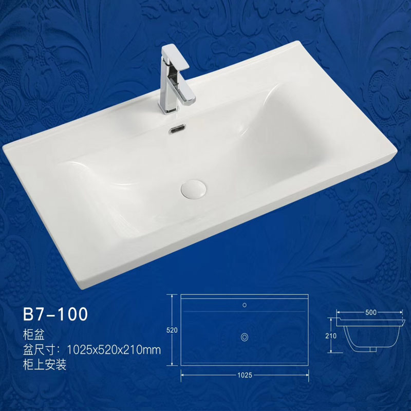 Integrated Home Ceramic Basin surface Semi-flush washbasin Wash Basin Makeup compartment Basin Pool Cabinet Basin Single Sink