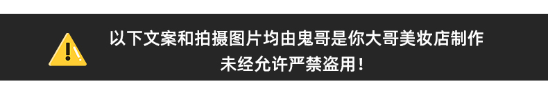 Vaseline凡士林六勝肽6號玻尿酸