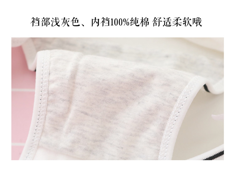 5 đồ lót nữ cotton đen trắng dễ thương in bông cotton eo thấp cô gái sinh viên tóm tắt - Giữa eo quần sịp nam