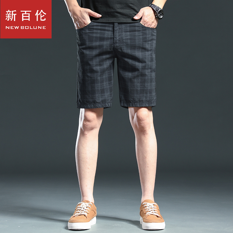 New Balance 2026 Summer Thin Mid-Length Pants Men's Casual Shorts Slim Fit Tower Gray Straight-Leg Five-Point Pants New Balance 2026 Summer Thin Mid-Length Pants Men's Casual Shorts Slim Fit Tower Gray Straight-Leg Five-Point Pants