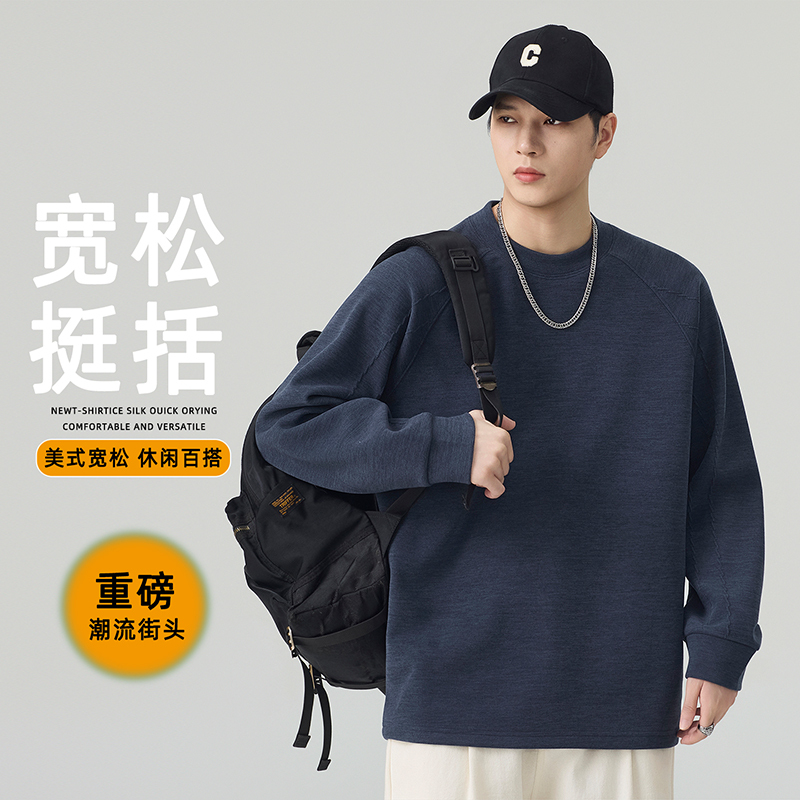 New Balance 2026 Autumn New Round Neck Long-Sleeved T-Shirt Men's Loose Casual Pullover Sweatshirt Versatile Top