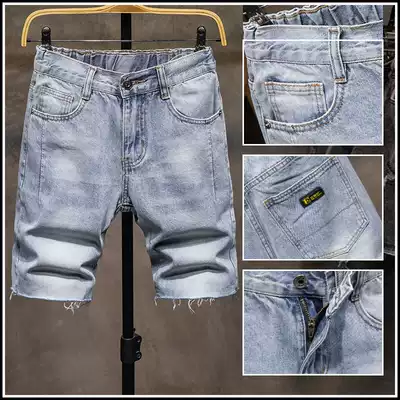 Denim shorts men's summer thin five-point pants loose straight men's trend all-match five-point pants summer five-point pants