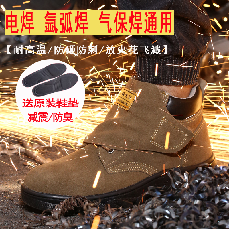 Welder's Safety Shoes for Men, Winter Warm, Anti-Scalding, Steel Toe Cap with Steel Plate, Cowhide, Anti-Smash, Anti-Puncture Safety Shoes