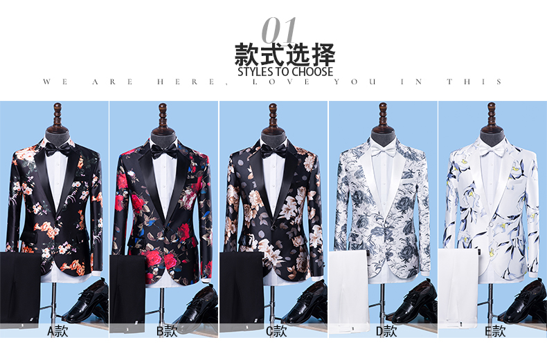 Bộ đồ vest 2018 nam giới mới tự tu luyện giới trẻ thời trang bậc thầy sân khấu hợp xướng lớn trang phục chủ nhà quần short nam
