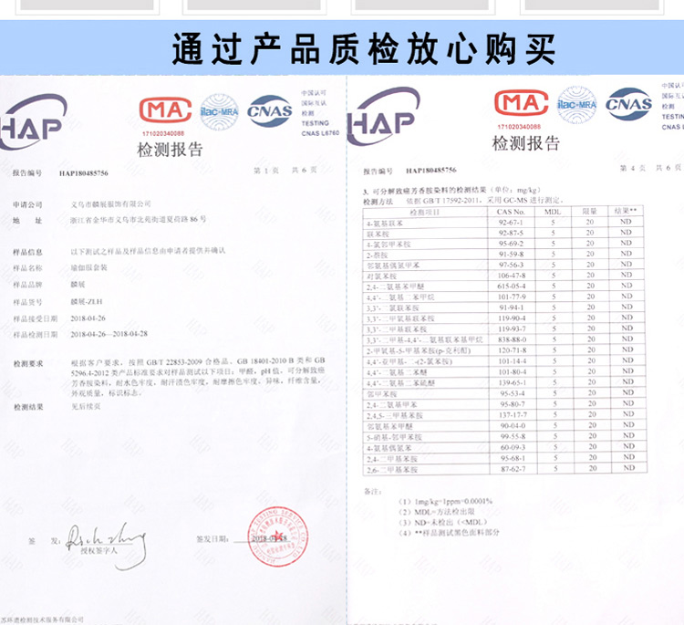 Costume femme - Ref 3335603 Image 12