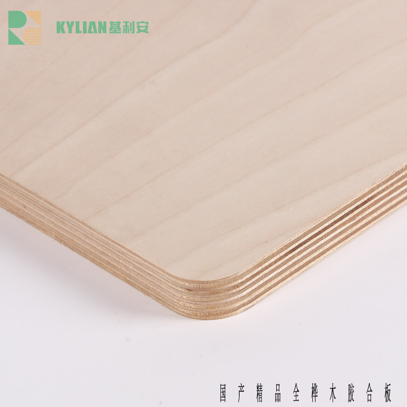 15mm domestic bouchus splint furniture whole house custom decoration board display cabinet multi-layer board E0 environmental protection wall panel