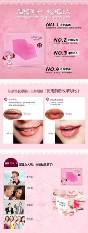 Mặt nạ Collagen miệng chính hãng Mặt nạ môi Sticking Môi Giữ ẩm Giữ ẩm Tẩy tế bào chết Keratin Lip Care son dưỡng innisfree