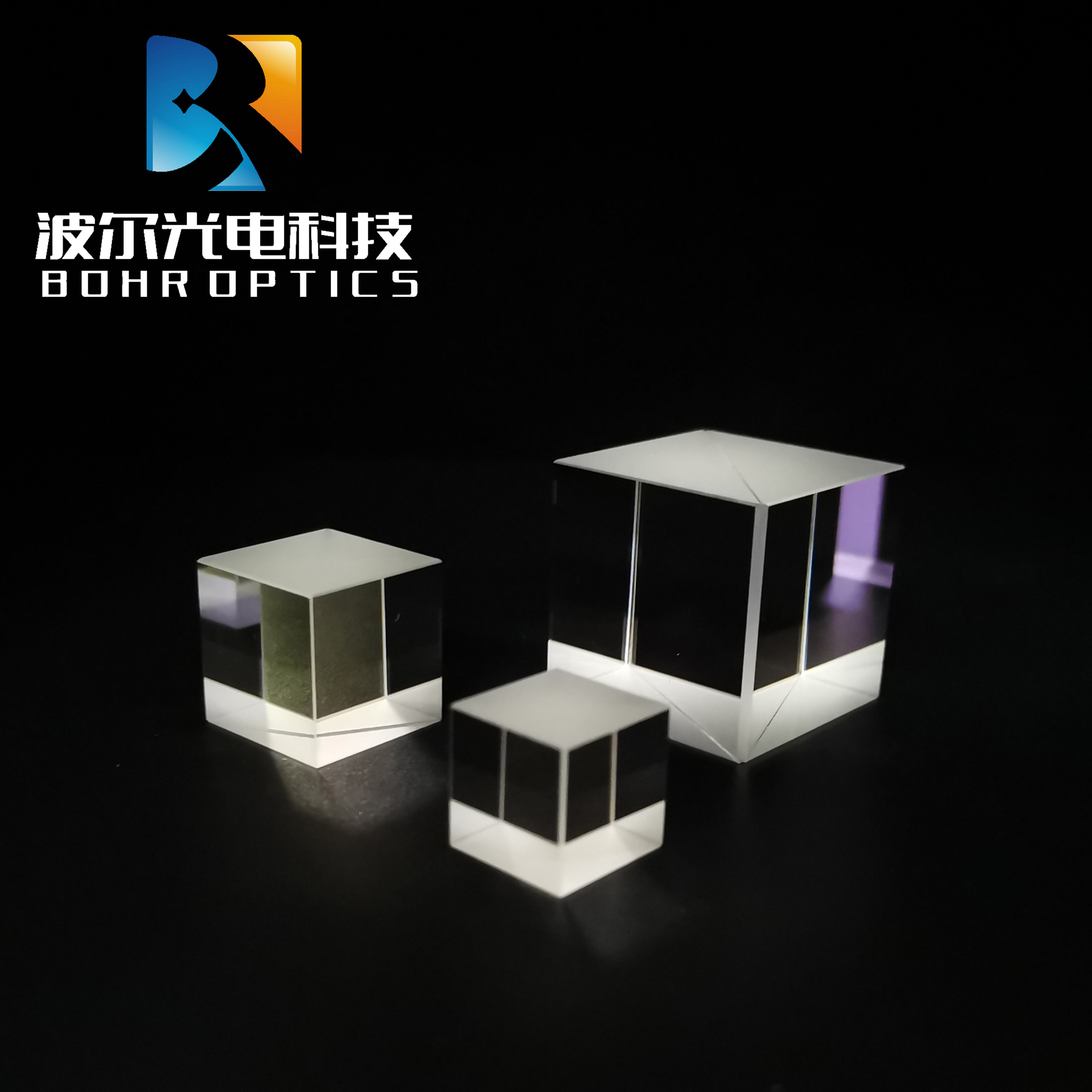 高精度分光棱镜1100-1600nmT:R= 1:1尺寸5-50mmK9用于激光领域