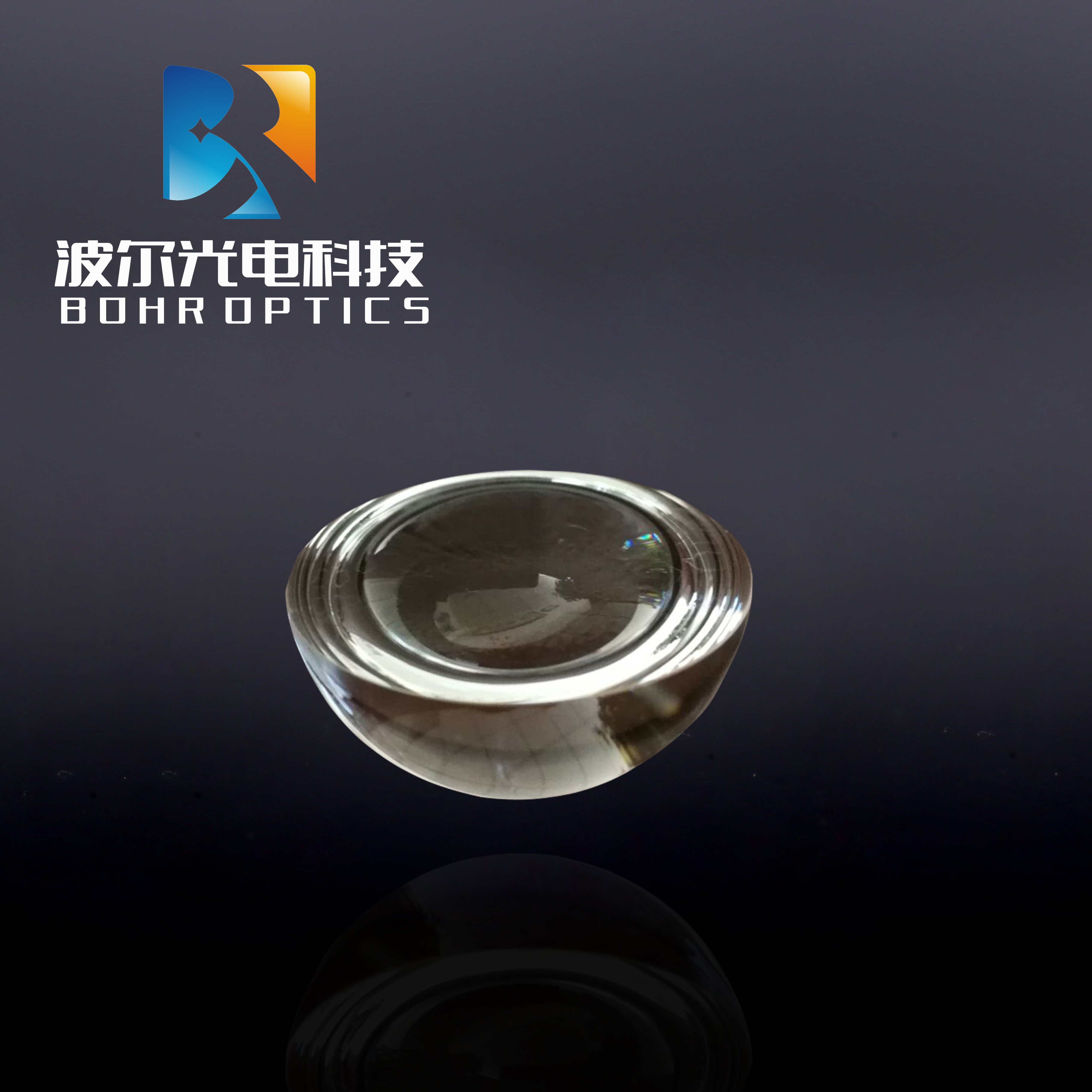 Hemisphere Lens Quartz Diameter 2mm~30mm Glass Hemisphere Focusing Mirror Glass Ball Laser Glass Hemisphere