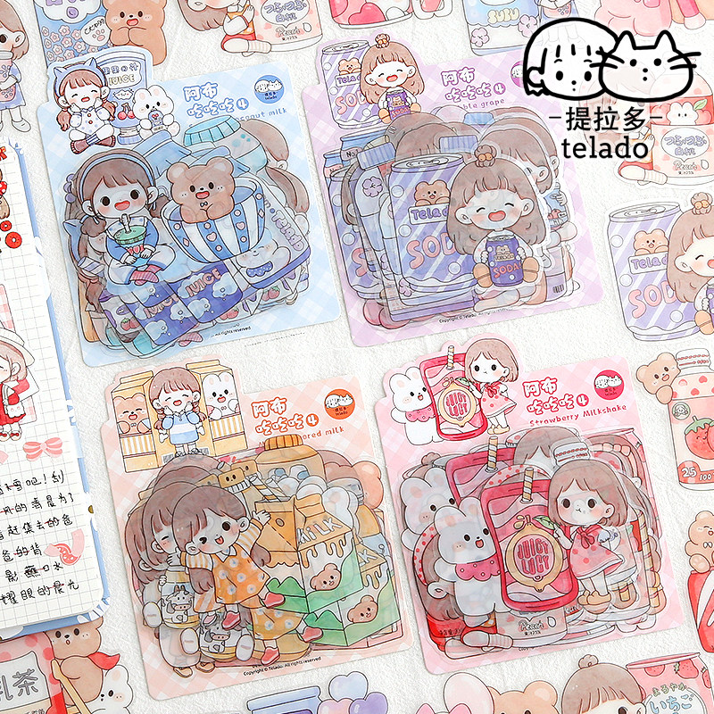 Tirado Abu eat eat eat 4 particles bag cartoon hand account stickers ins wind girl cane stickers hand account material