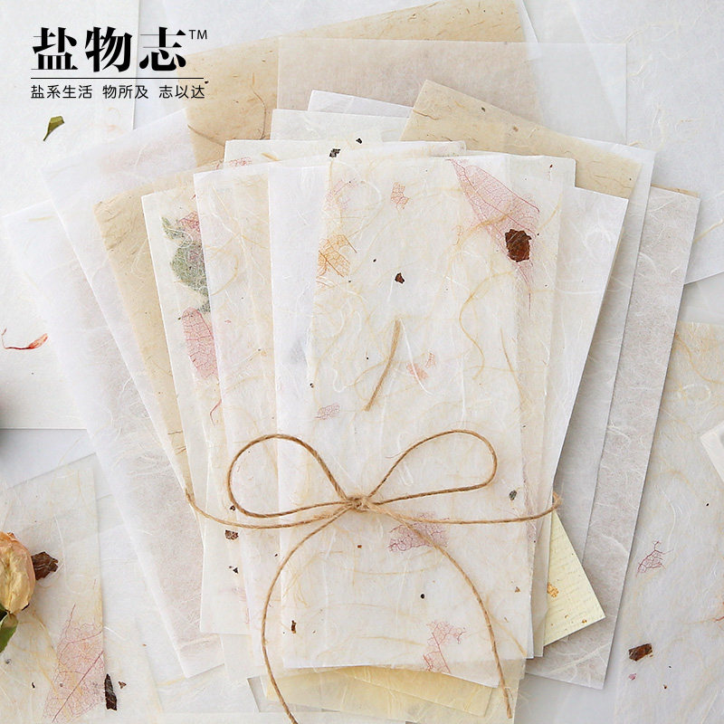 Salt Matter Like-retro Handcrafted Material Onion Paper Kraft Paper Hand Ledger Seals Bottom Collage Mix Special Paper Series