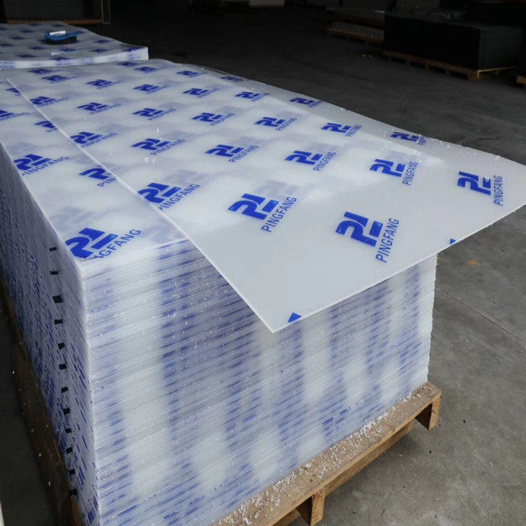 PP plate machined custom size white PP plastic plate flame retardant polypropylene plate low density PP plate 2-200