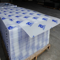 PP board processing custom size white PP plastic sheet flame retardant polypropylene board low density PP board 2-200