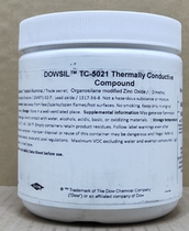 Dow Corning TC-5021 thermal grease computer CPU graphics LED lamps power module thermal paste heat conduction 3 3 3
