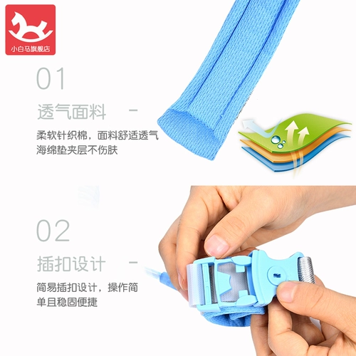 Детский безопасный браслет с поводком для выхода на улицу, защитные вожжи поводок, анти-потеряшка