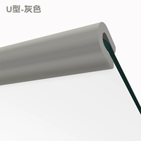 U-образный серый