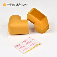 Самопост-10 Деревянный цвет