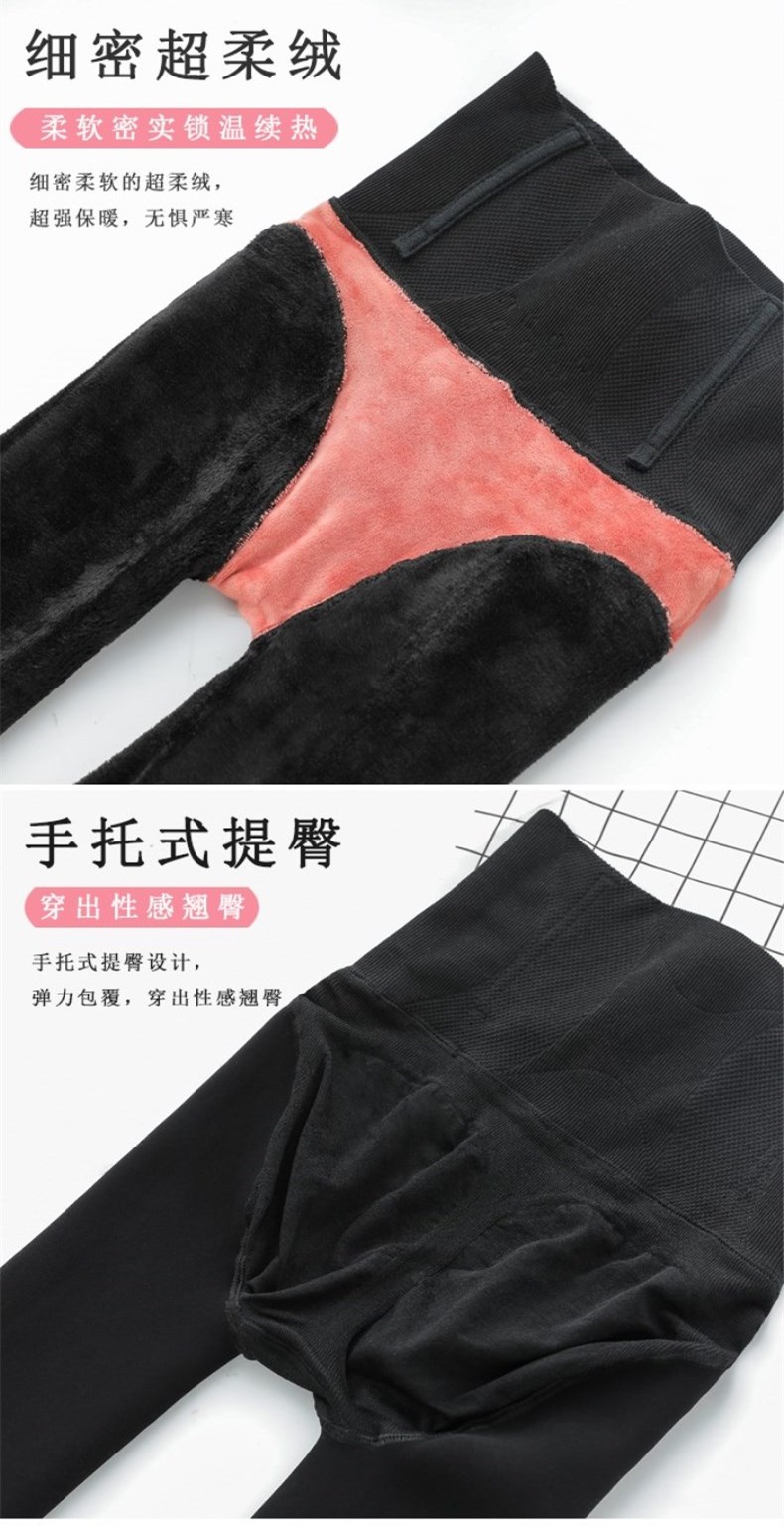 Mùa thu đông màu đen cộng với quần legging nhung nữ mặc quần cạp cao thắt lưng mặc quần mùa thu quần dày ấm quần thụng nữ