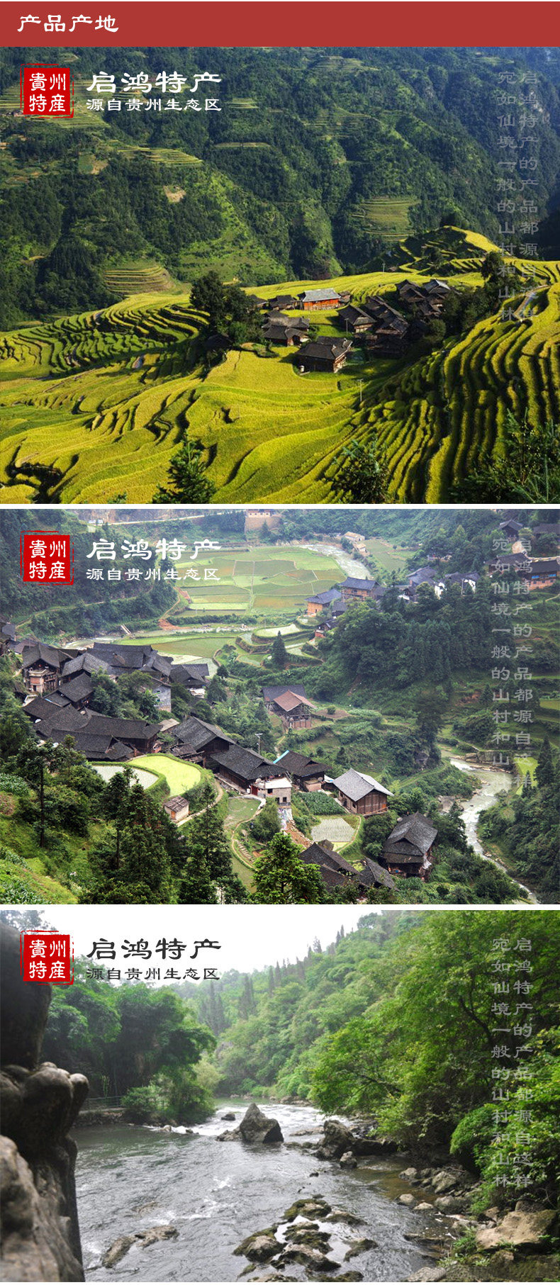 Рыбный соус кислый 4.jpg