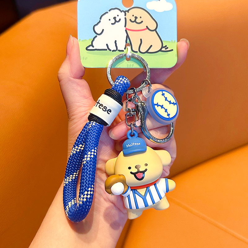 本物のラインの子犬の運動会キーホルダー、野球、バドミントン、かわいい漫画のバックパックペンダント、カップルキーホルダー