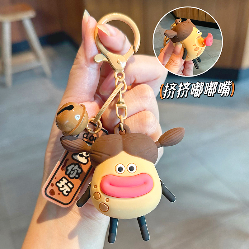2026 New Authentic Potato King Squeeze Sausage Mouth Keychain Creative Cute and Quirky Small Pendant Stress Relief Keyring