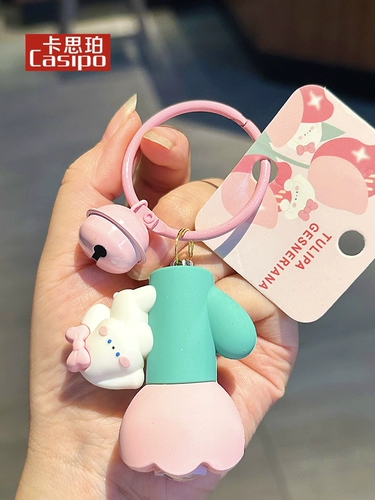 Кролик, фонарь, универсальный брелок, ключи от машины, рюкзак, украшение на сумку, 2024 года, новая коллекция, женский стиль