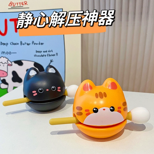 Маленький мую стучит в интернет -медитационный орнамент орнамент