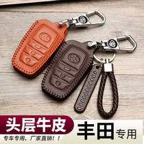 Special Fengtian Kemei Rukey sleeve Asian Dragon genuine leather 2018 chr Yizawa eight-generation car key buckle shell