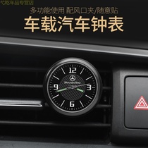 Suitable for Volkswagen interior decoration luminous clock modified car clock car electronic quartz clock