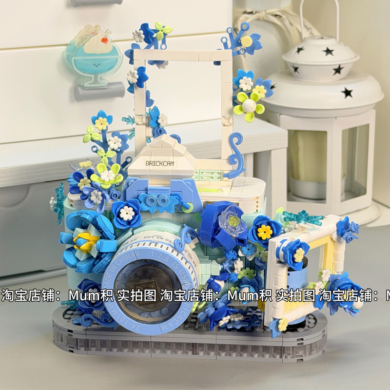 High-Appearance Value Fairy-Like Building Block Camera Bouquet Adult Version Assembly Toy Gift Series for Girls Birthday Present