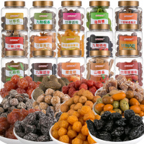 Golden Crown Ai Leike Huatan Eight Immortals Chenpiers Blueberry Plum Fruit 250g Filling candied fruit dried fruit snacks