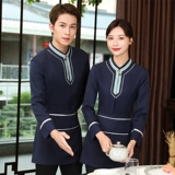 Western MCA Work Service Girl Осень и зимняя одежда Китайский ресторан Hotpot Hotpot Hotel Hall Chuan Cai Sheng Официант длинные рукава