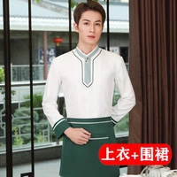 Верхний фартук белых мужчин