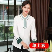 Белая женская вершина