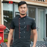 Отель Chef Service Service Short -sleed Summer Hotel Western Restaurant Restaurant Tea House Кухня шеф -повар