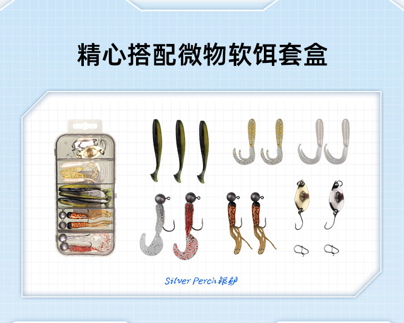 Дорожные суб -полюсный 钓迷银鲈微物路亚竿杆马口竿弹射鱼竿ul单竿枪直柄新手全套新款 Fishingfans