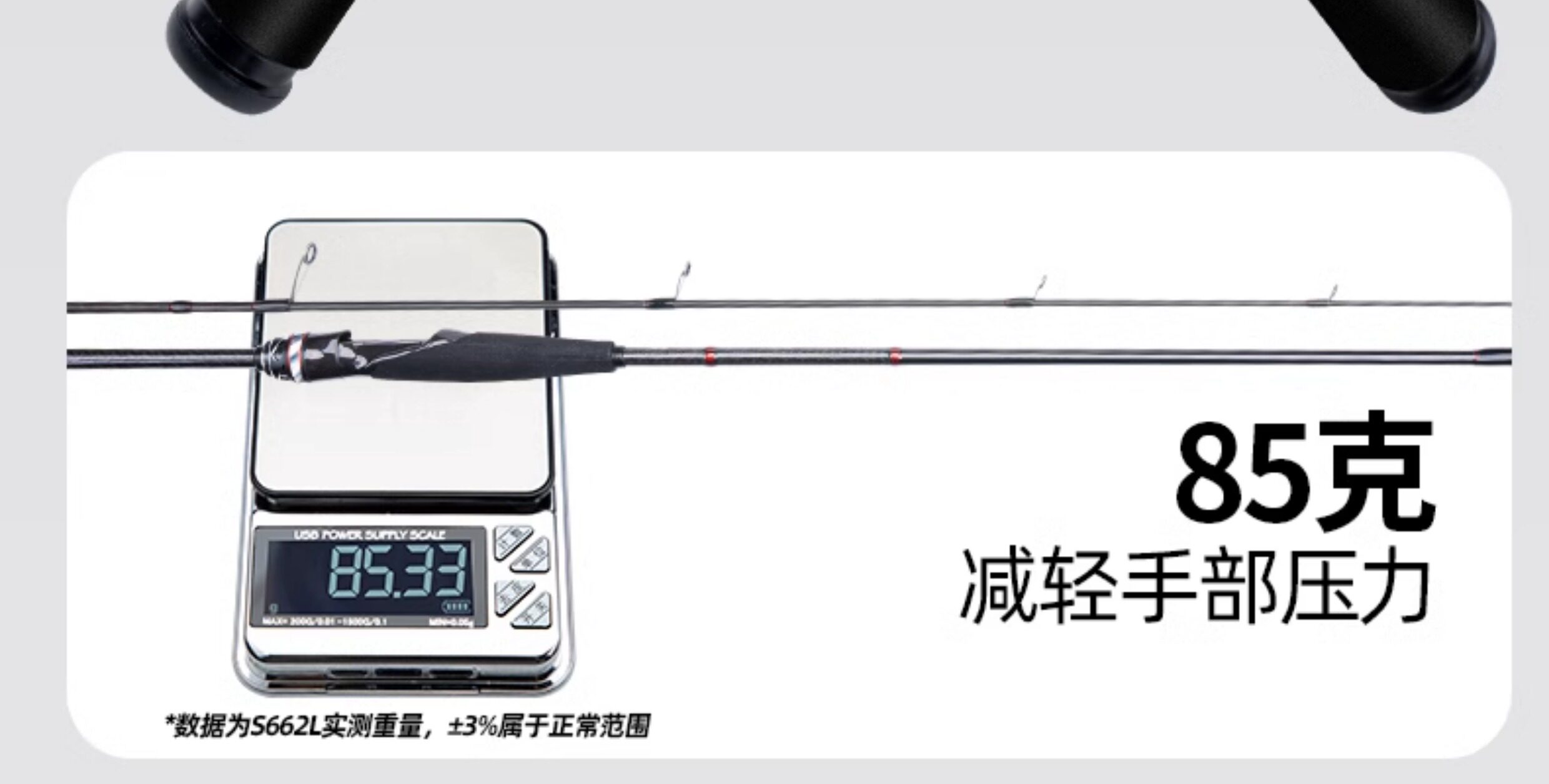 Дорожные суб -полюсный 钓迷兰澜溪3.0泛用路亚竿全套富士f环超轻远投碳素鲈鱼翘嘴钓鱼竿 Fishingfans