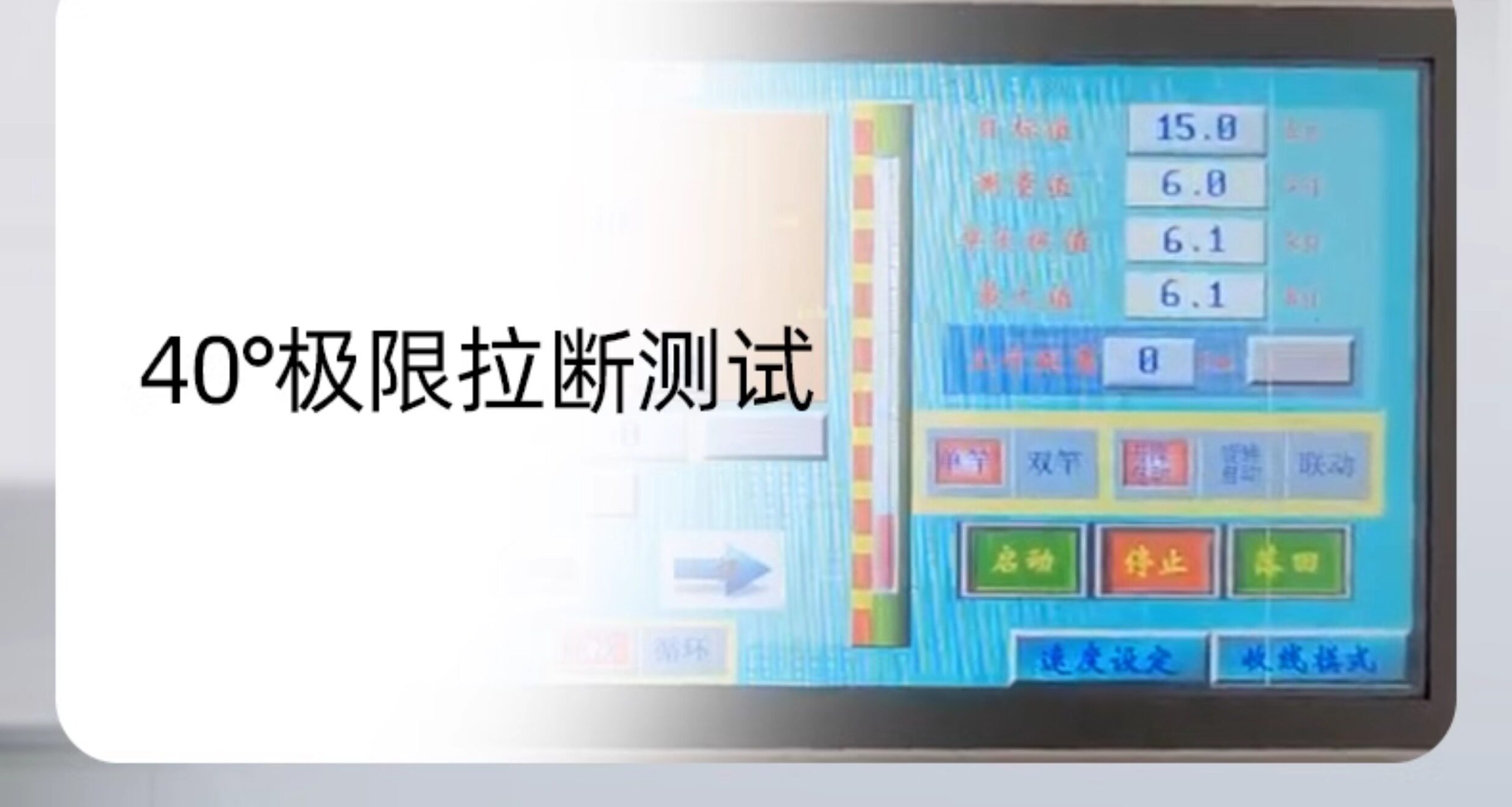 Дорожные суб -полюсный 钓迷兰澜溪3.0泛用路亚竿全套富士f环超轻远投碳素鲈鱼翘嘴钓鱼竿 Fishingfans