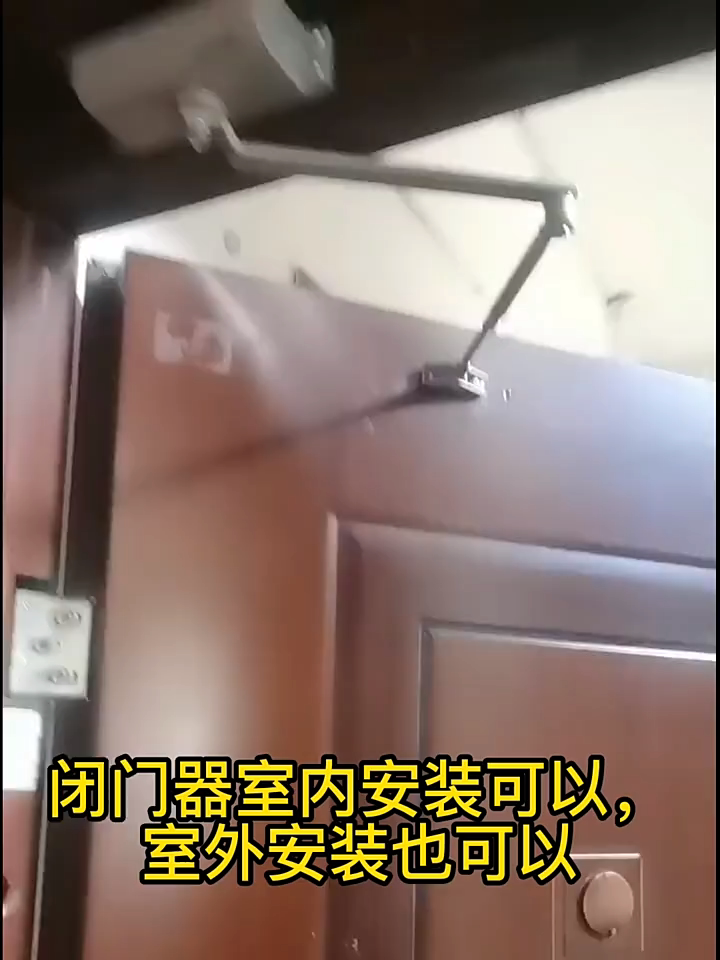 German bronze door closer Hydraulic buffer automatic closing mute household spring artifact fire door large