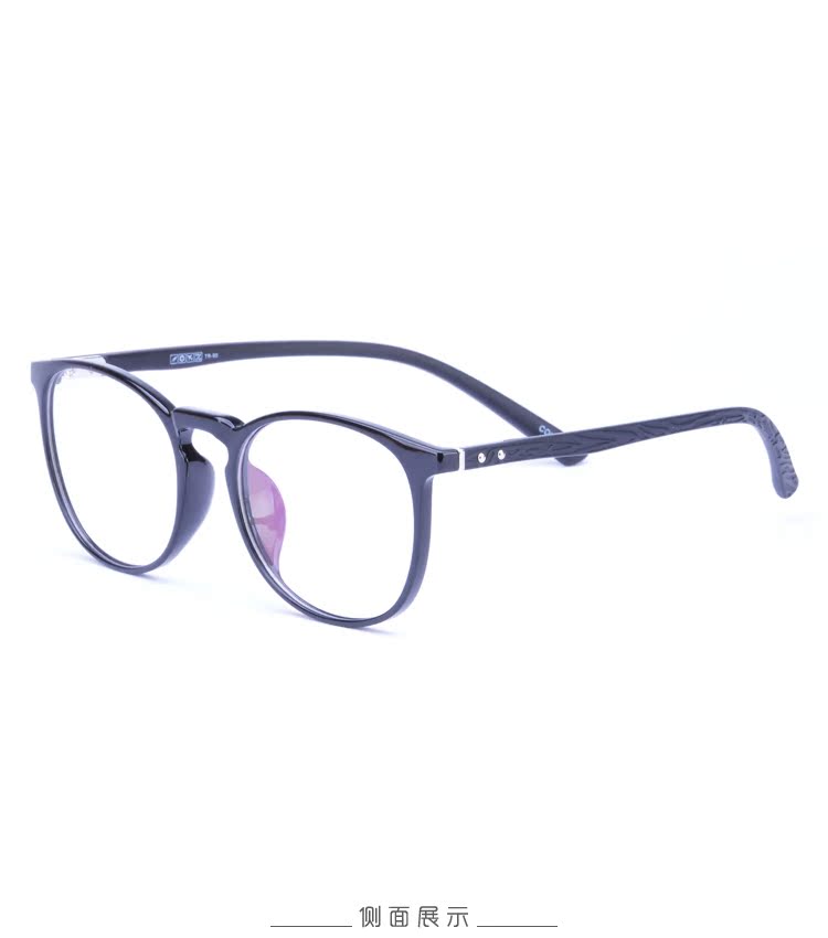 Montures de lunettes en Memoire plastique - Ref 3139697 Image 17