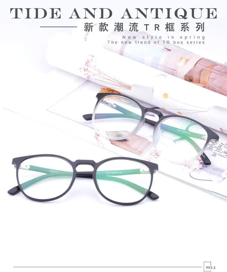 Montures de lunettes en Memoire plastique - Ref 3139697 Image 6